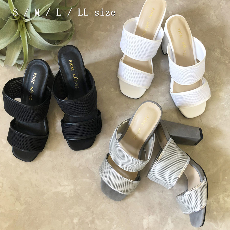 double belt shoes