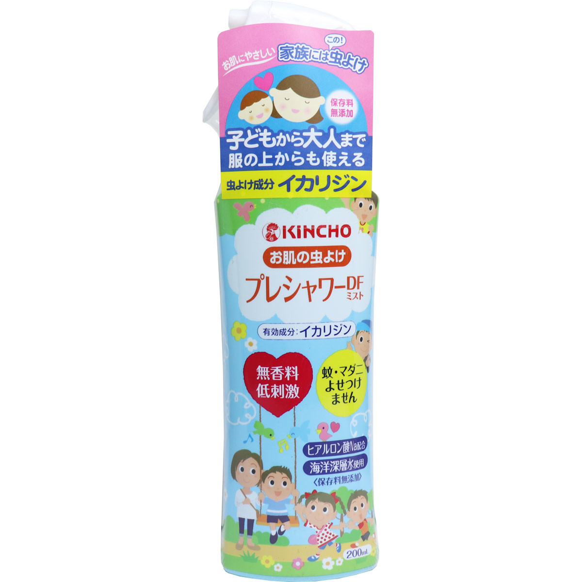 お肌の虫よけ プレシャワーdfミスト 無香料 0ml 殺虫剤 虫よけ の商品ページ 卸 仕入れサイト スーパーデリバリー お肌の虫よけ プレシャワーdfミスト 無香料 0ml 殺虫剤 虫よけ の商品ページ 卸 仕入れサイト スーパーデリバリー