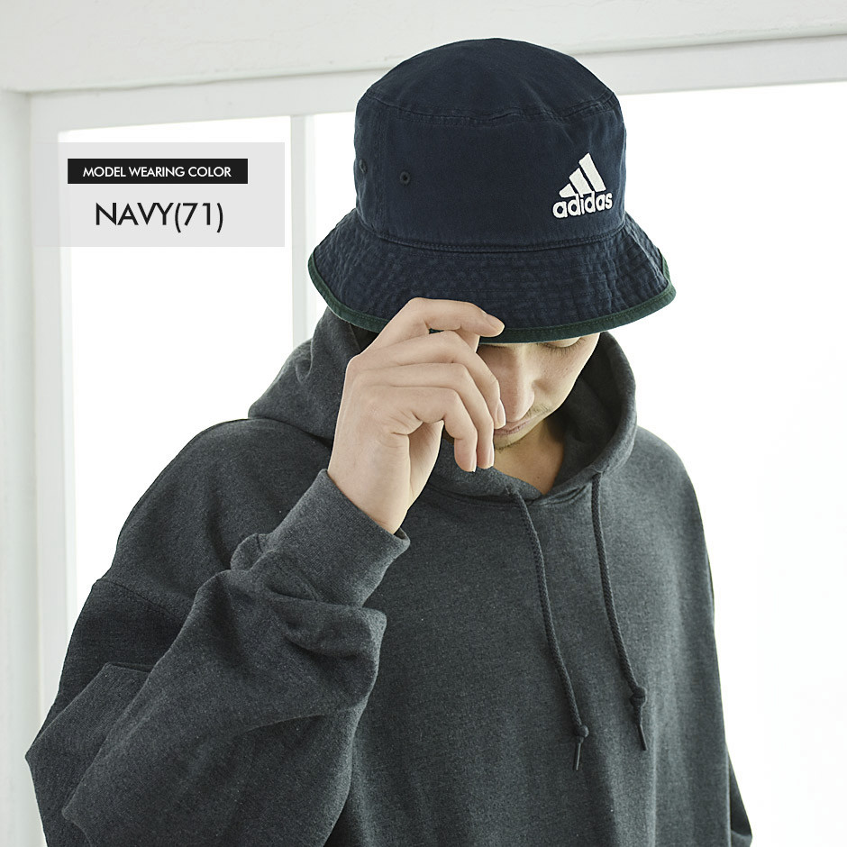 adidas safari hat