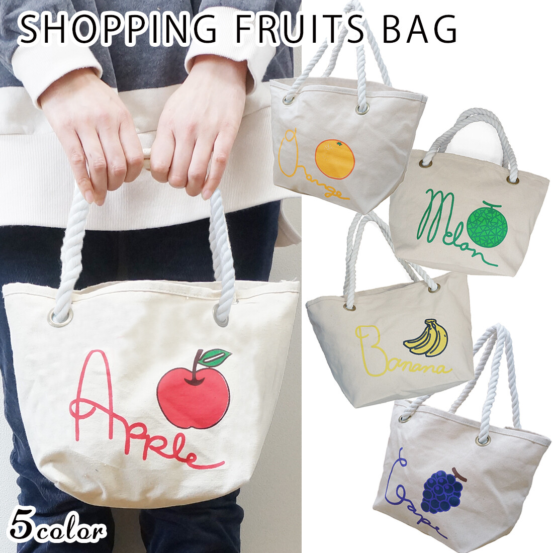 tote bag store
