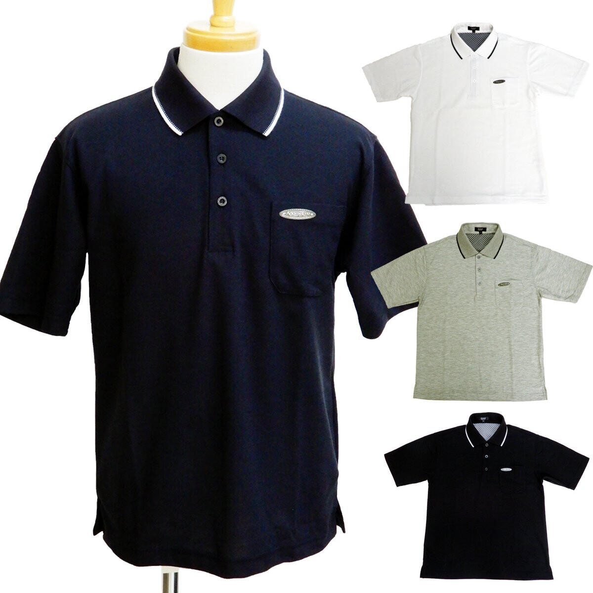 polo uniform shirts wholesale