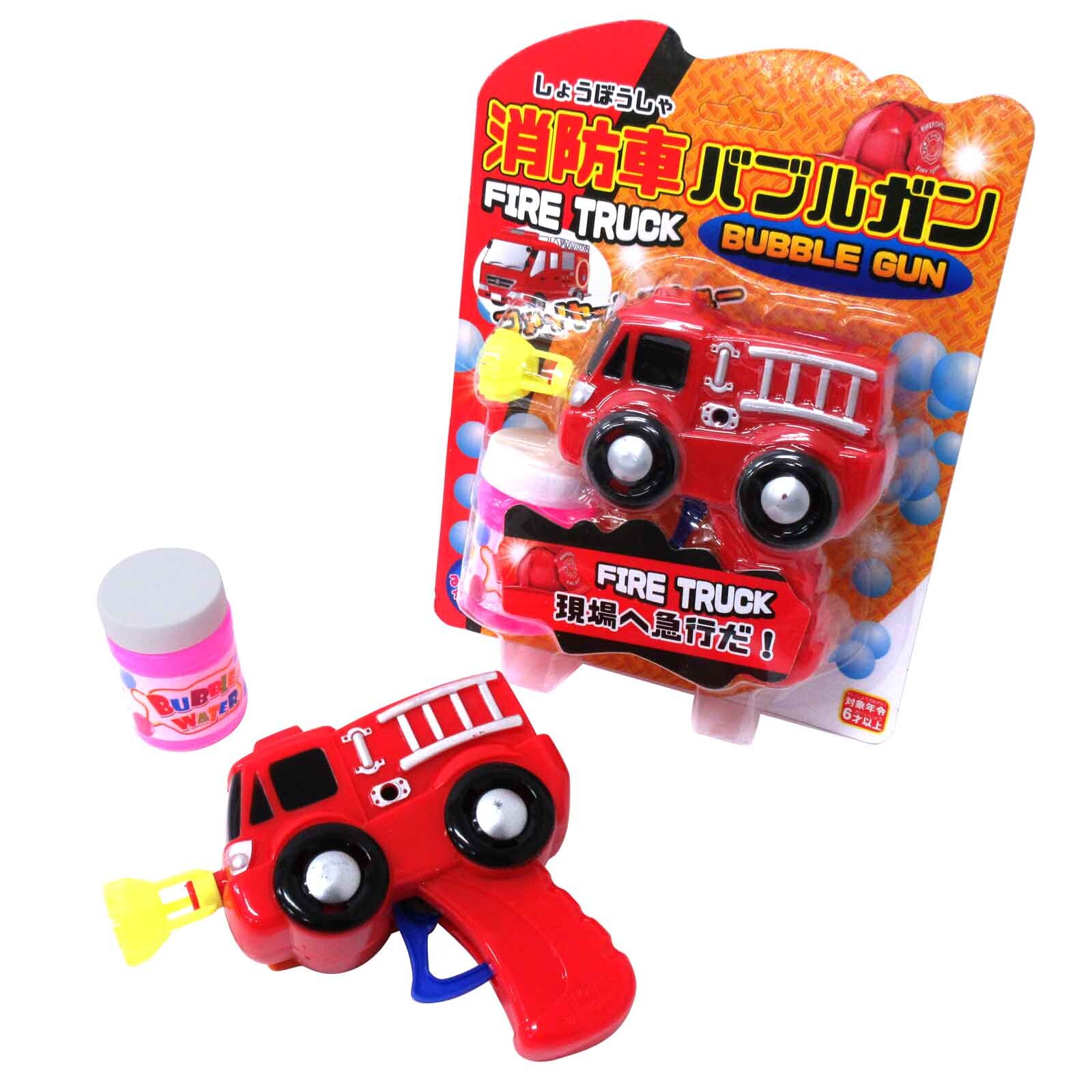 soap bubble gun toy