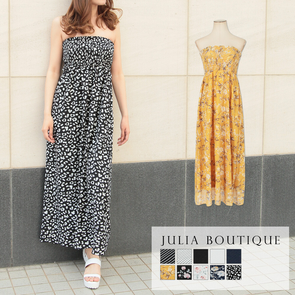 One Piece Dress Plain Chiffon Maxi One Piece Long One Piece Dress Import Japanese Products At Wholesale Prices Super Delivery One Piece Dress Plain Chiffon Maxi One Piece Long One Piece Dress Import Japanese Products At Wholesale Prices Super Delivery