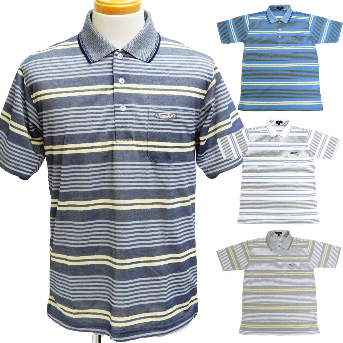 wholesale polo shirts near me