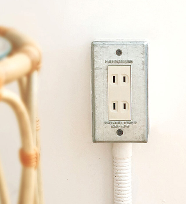 electrical supply stores