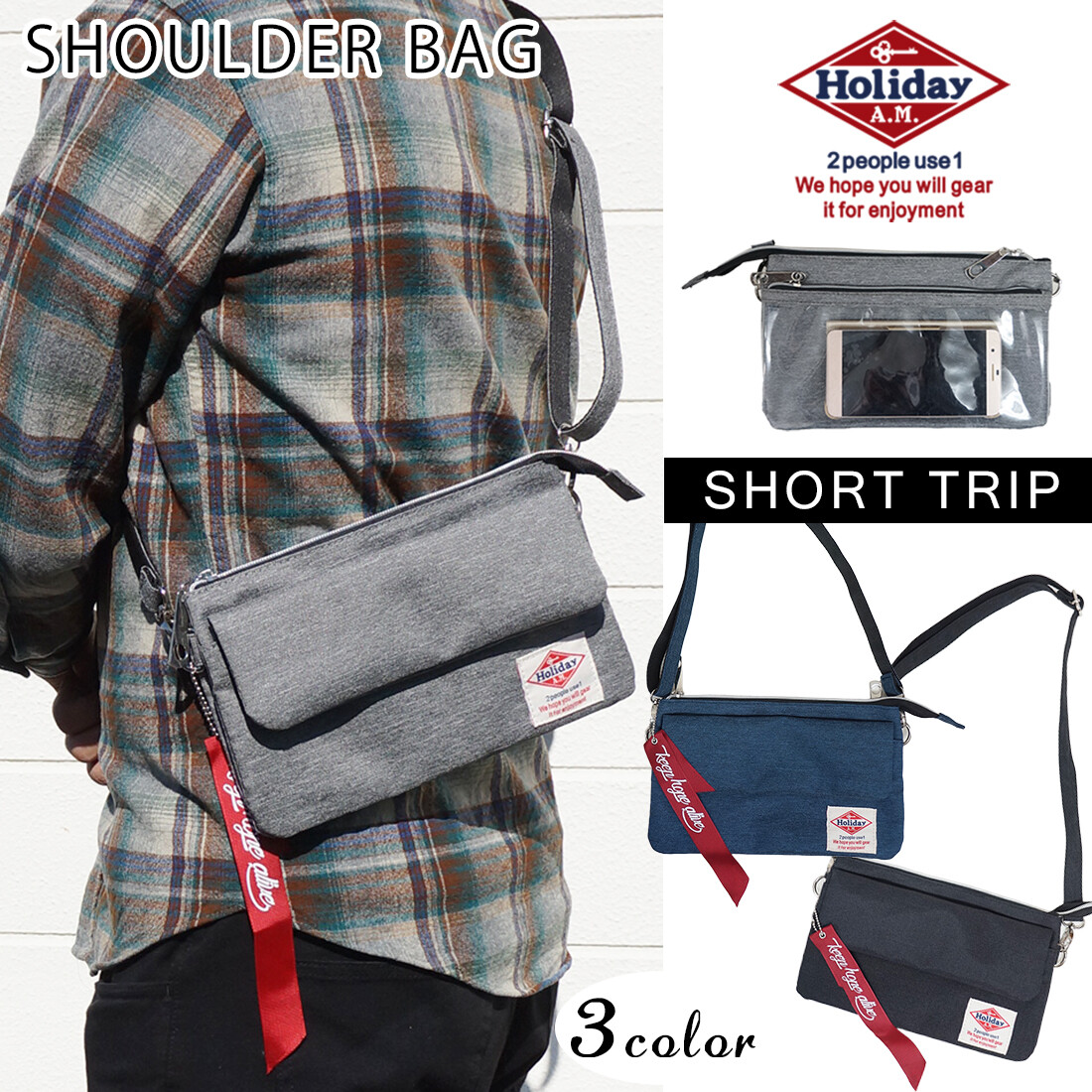 ladies travel shoulder bag