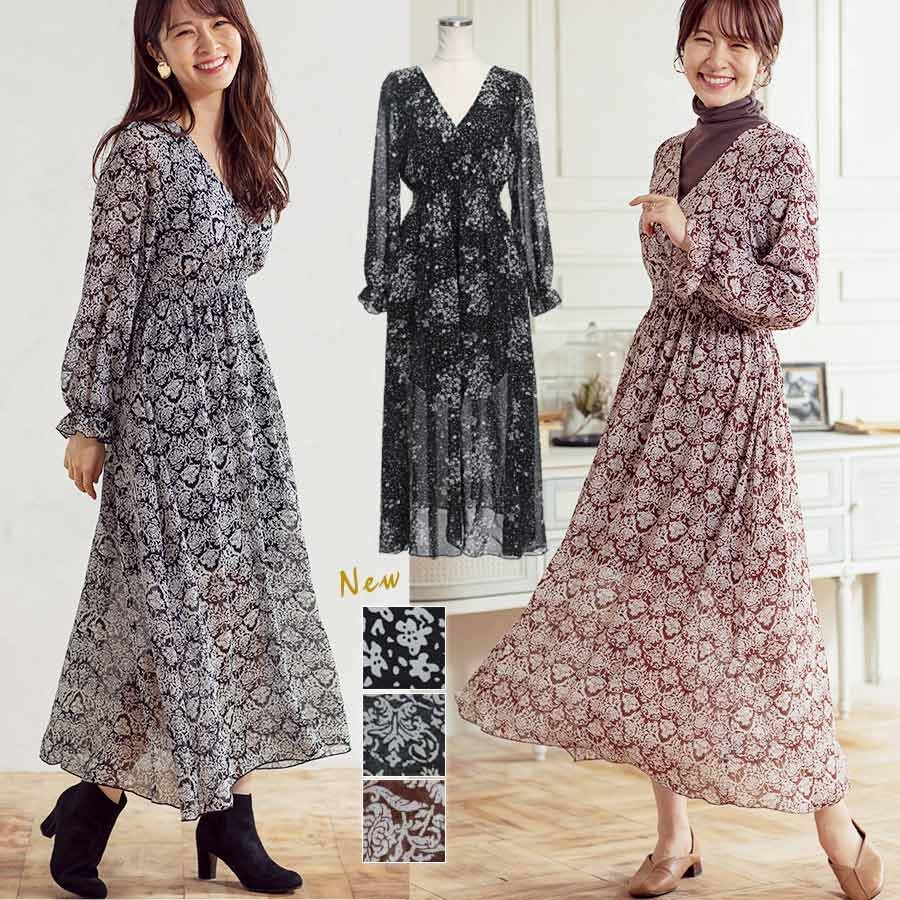 人気が高い ワンピース シマウマ柄 総柄 襟 シフォン 長袖 Aライン ロング ワンピース フレア グリーン 緑 ブラウン 茶色 オシャレ 大人 女優 レディース 日本公式品 Titanicgroup Com 人気が高い ワンピース シマウマ柄 総柄 襟 シフォン 長袖 Aライン ロング ワンピース フレア グリーン 緑 ブラウン 茶色 オシャレ 大人 女優 レディース 日本公式品 Titanicgroup Com