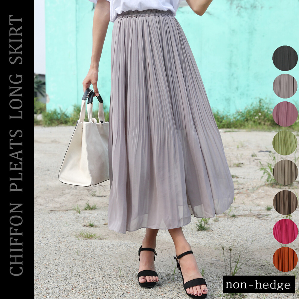 long skirt japan style