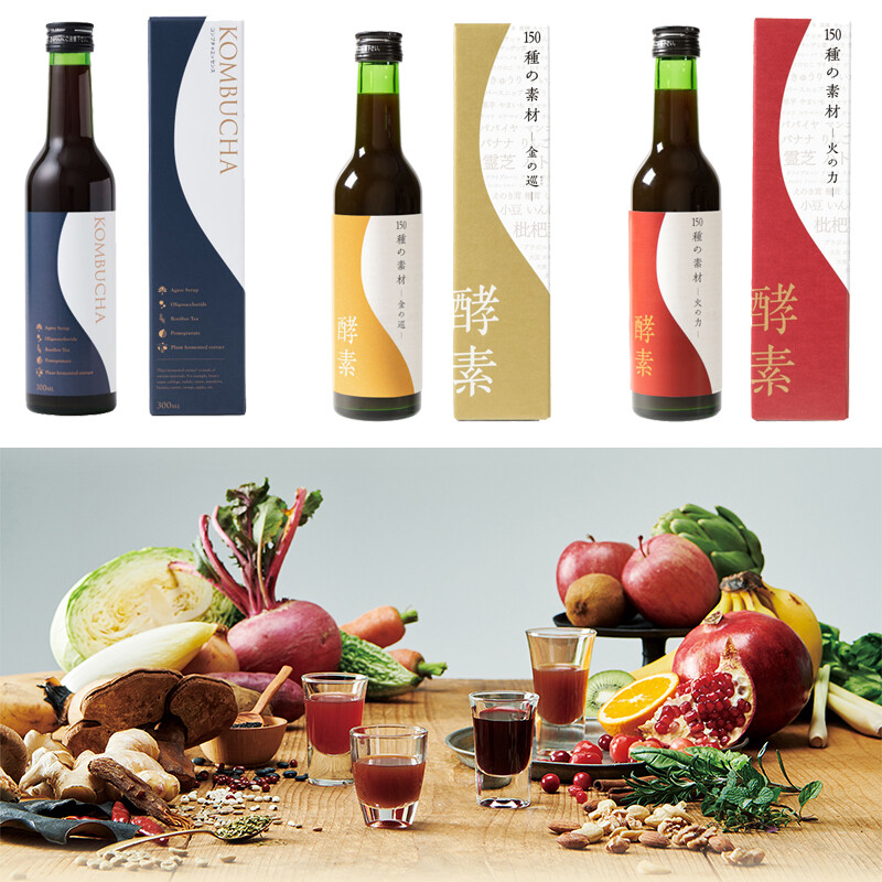 コンブチャ 生活の木 生活の木 酵素ドリンク Kombucha 日本製の商品ページ 卸 仕入れサイト スーパーデリバリー コンブチャ 生活の木 生活の木 酵素ドリンク Kombucha 日本製の商品ページ 卸 仕入れサイト スーパーデリバリー