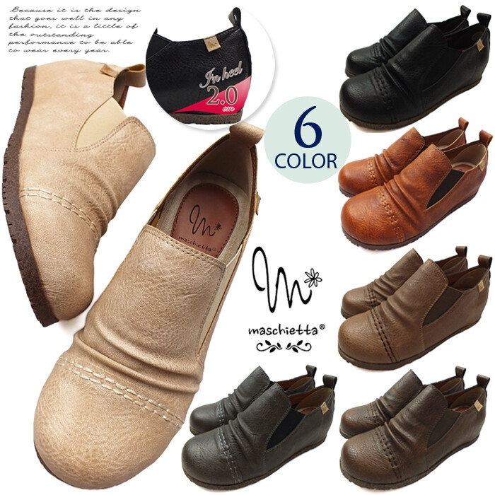 cushion walk shoes wholesale