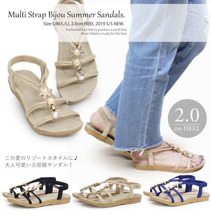 wholesale summer sandals