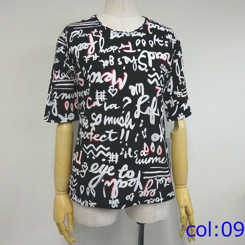 S S Alphabet Half Length Cut Pullover Export Japanese Products To The World At Wholesale Prices Super Delivery