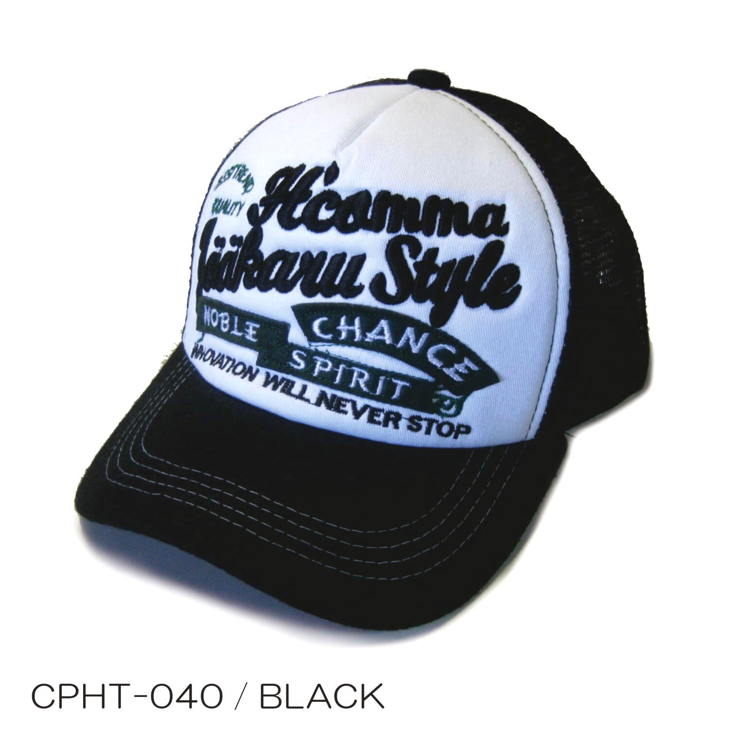 sports hat stores