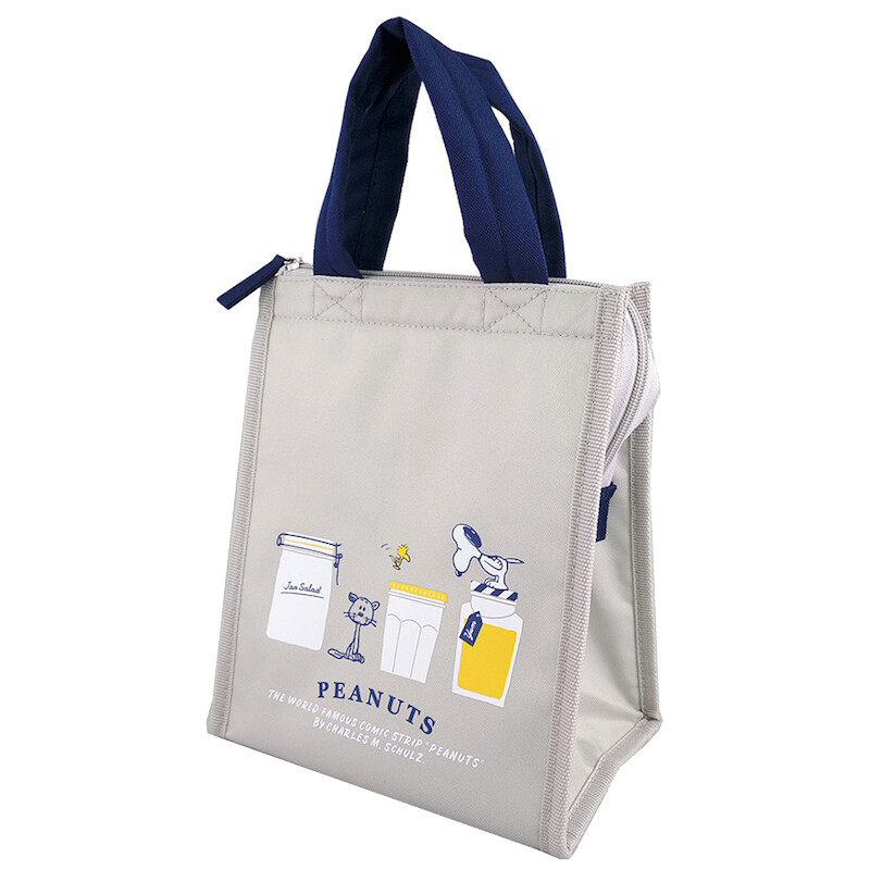 square lunch box bag