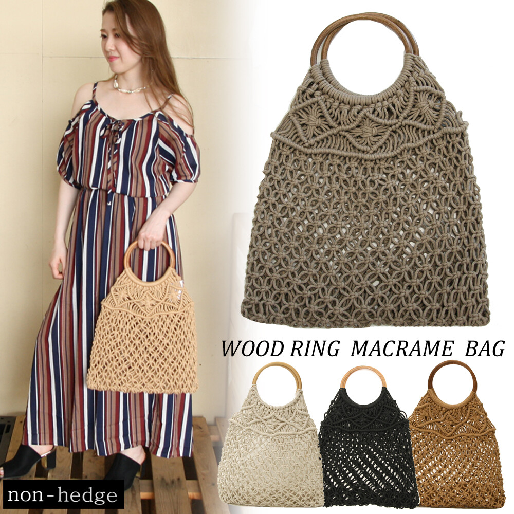 macrame bag online shopping