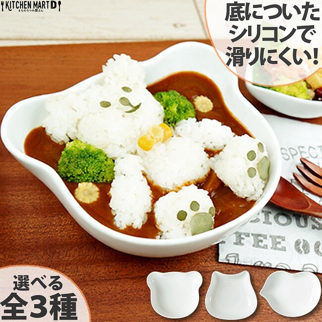 baby food delivery