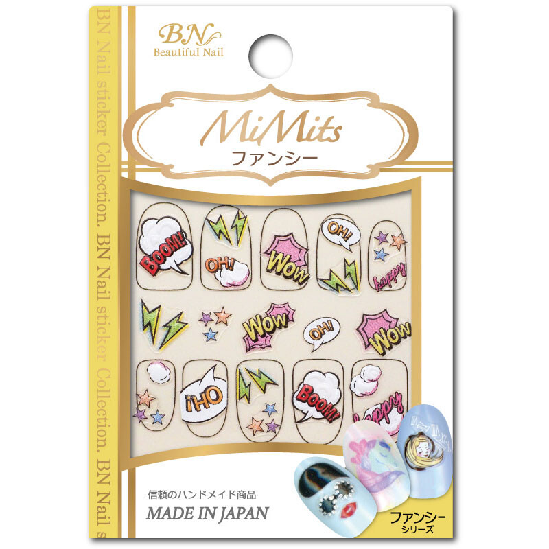 Mimitsネイルシール アメコミの商品ページ 卸 仕入れサイト スーパーデリバリー Mimitsネイルシール アメコミの商品ページ 卸 仕入れサイト スーパーデリバリー