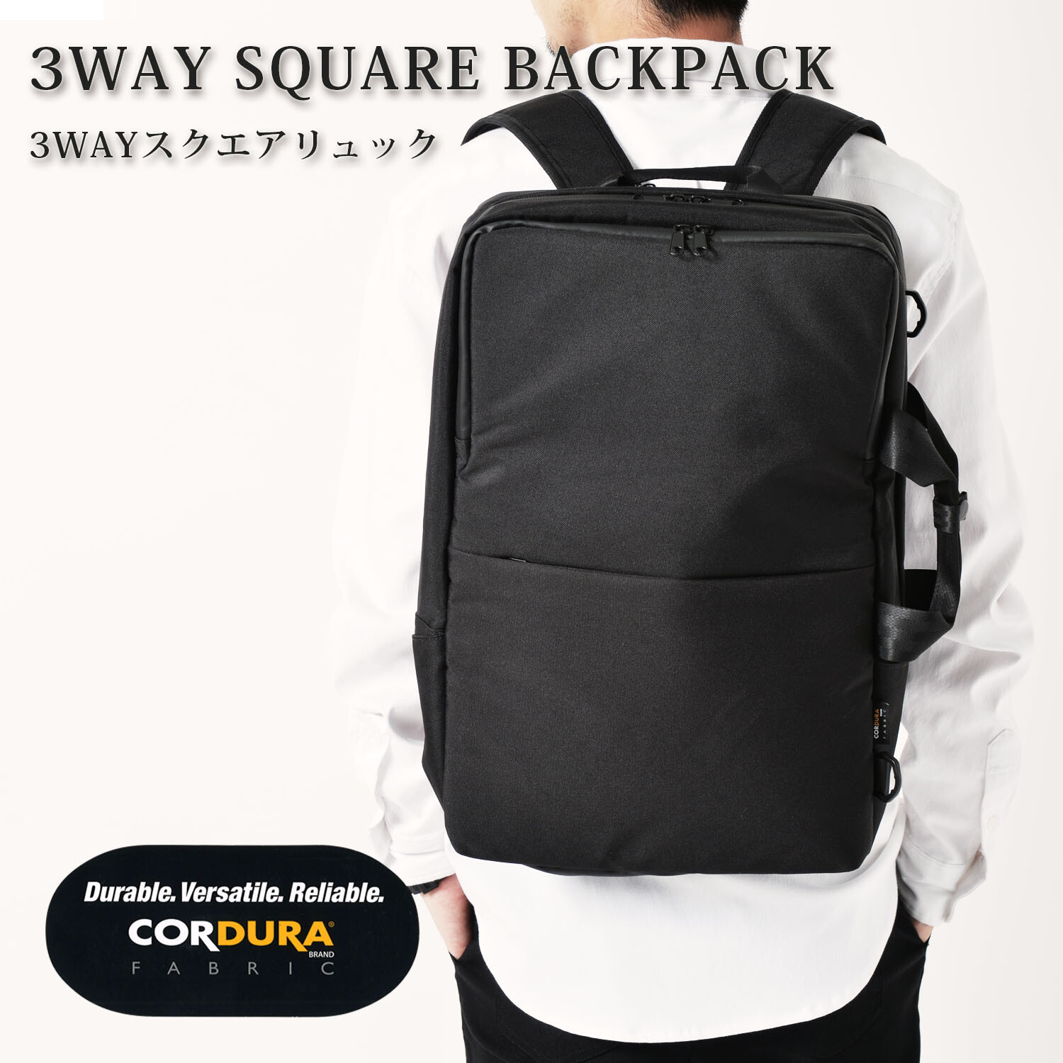 backpack for commuting