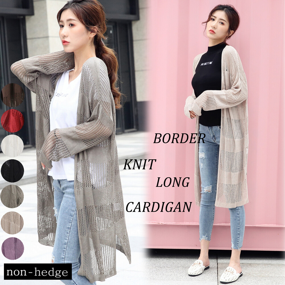long summer cardigan