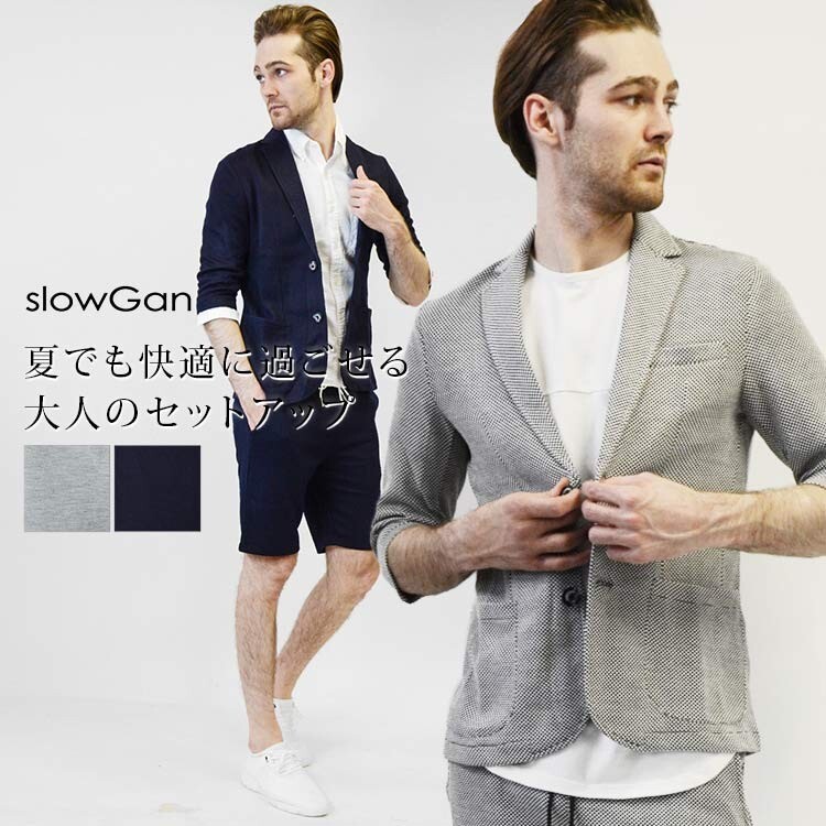 tailored shorts suit