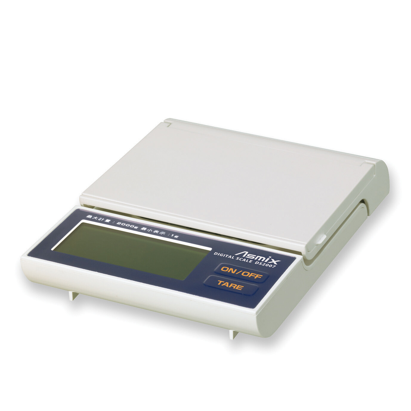 digital scales for sale near me