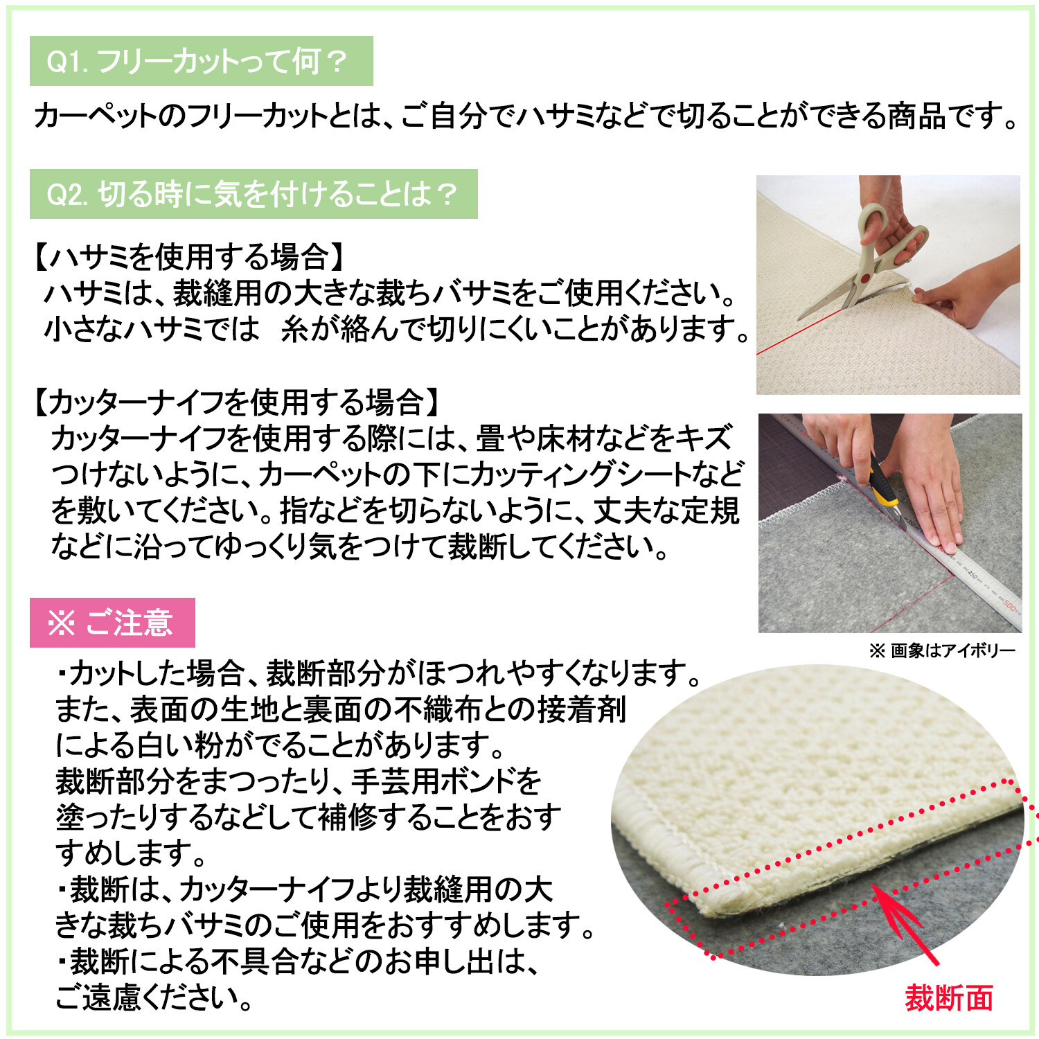 平織りカーペット フリーカットOK「ミスティ」グレーの商品ページ｜卸 