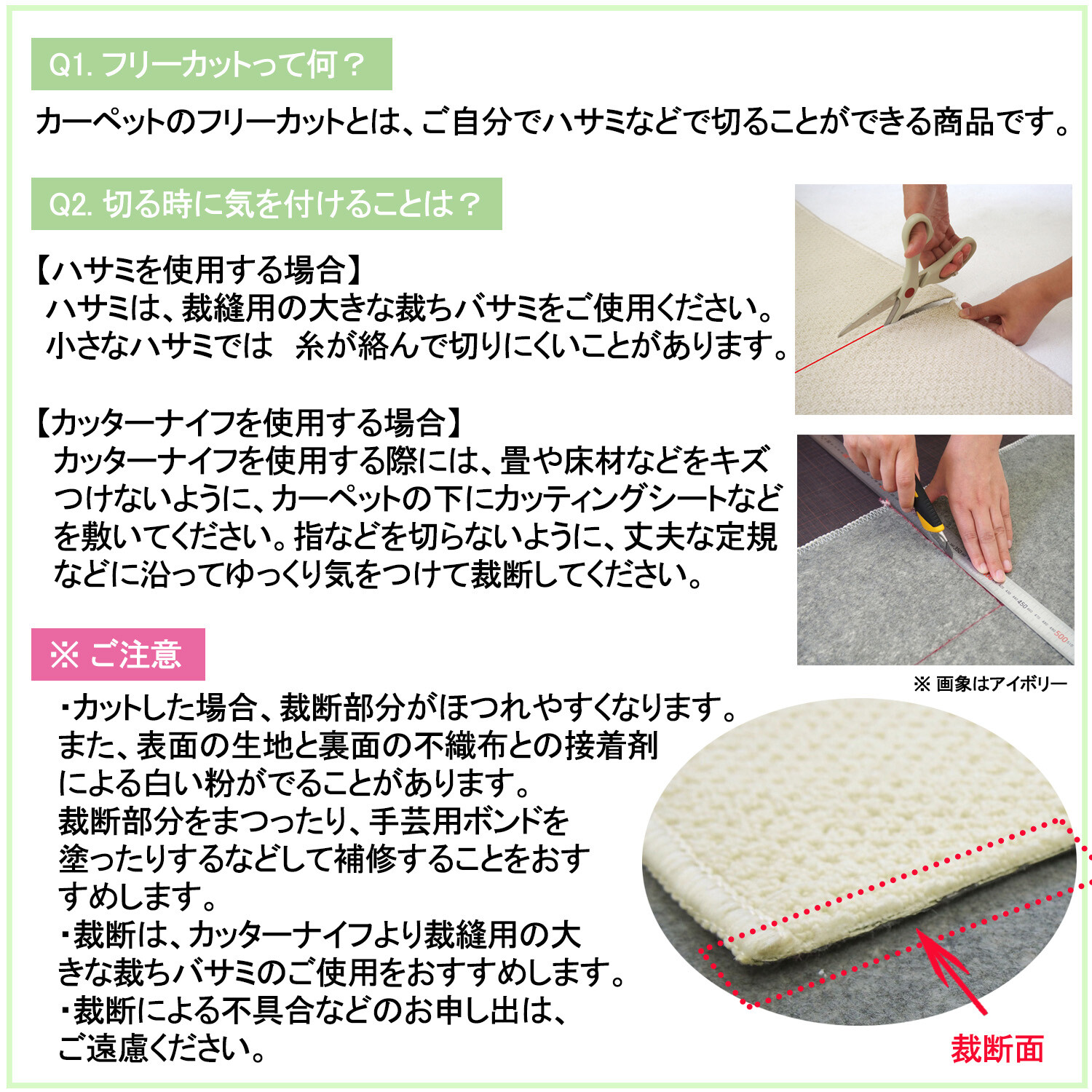 平織りカーペット フリーカットOK「ミスティ」グレーの商品ページ|卸 平織りカーペット フリーカットOK「ミスティ」グレーの商品ページ|卸