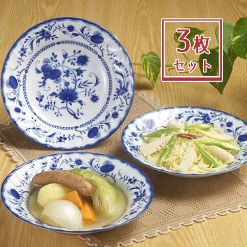 blue plate food delivery