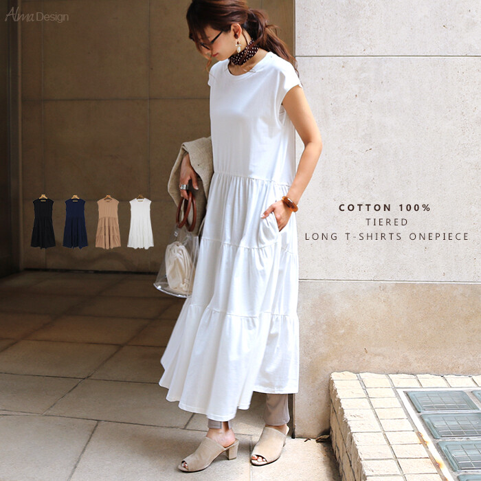 one piece long cotton dresses