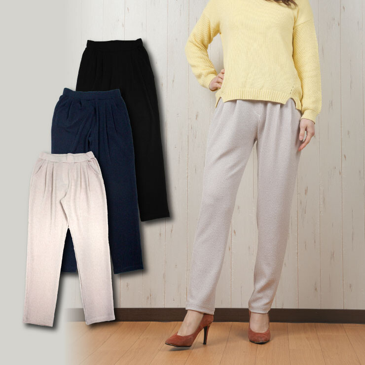tapered soft pants