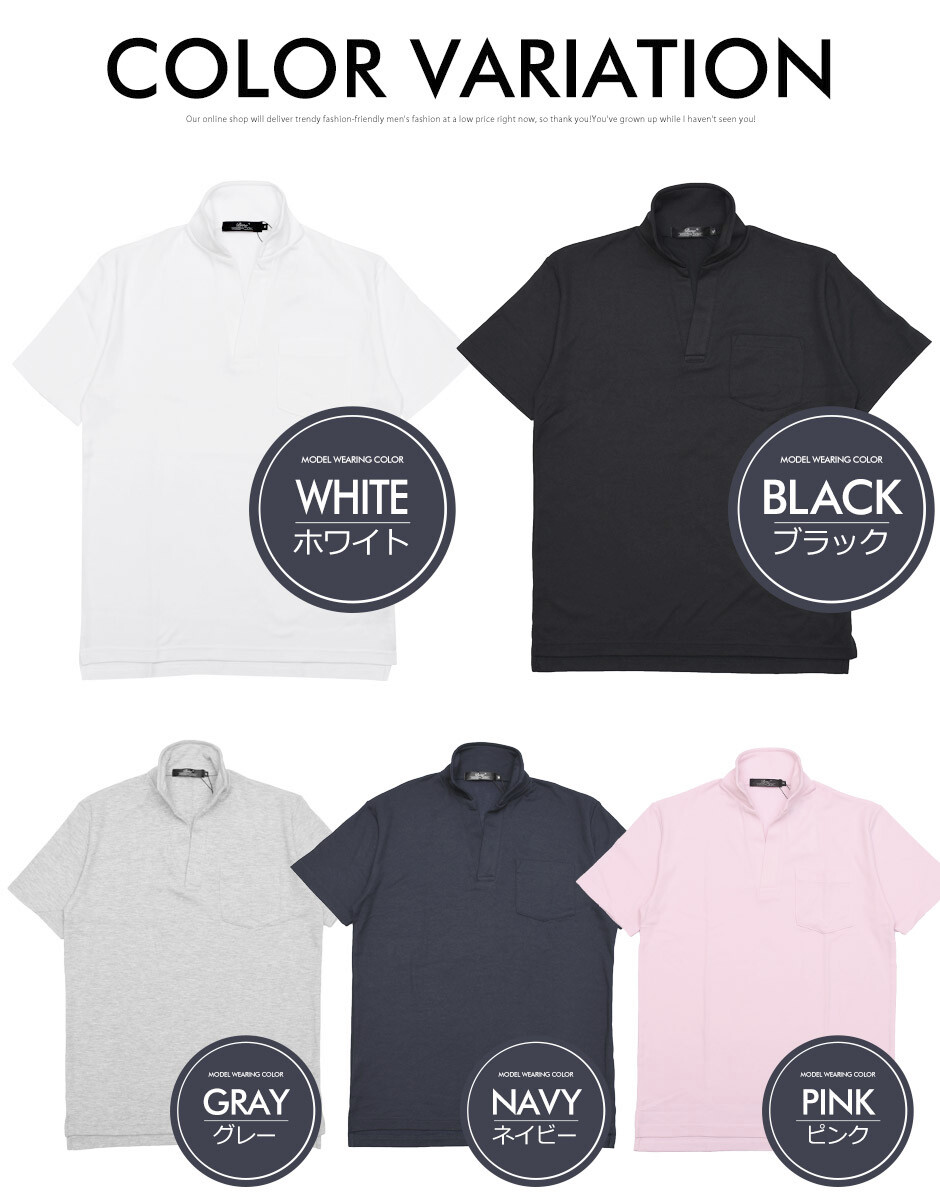 coolkeep polo shirts