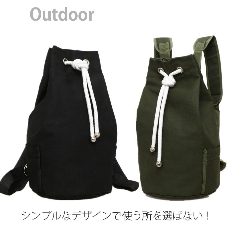 basketball bags wholesale