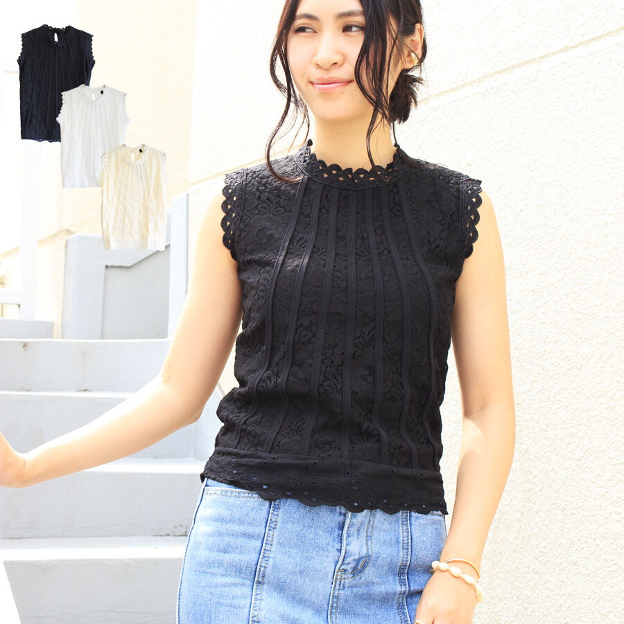 semi formal tops