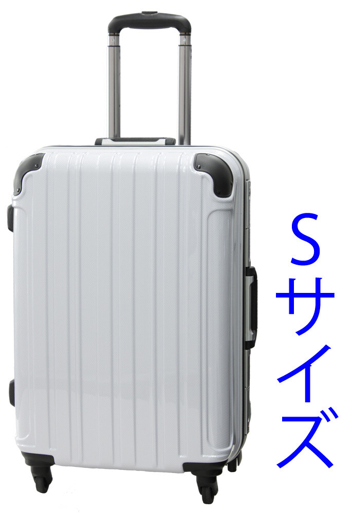 carry on size