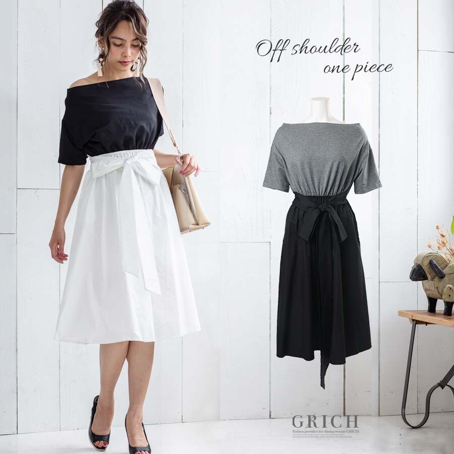 one piece dress for short height