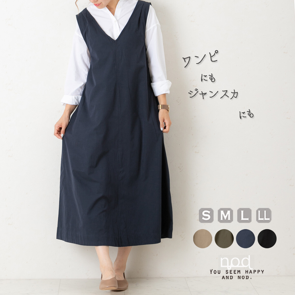 online shopping one piece dress