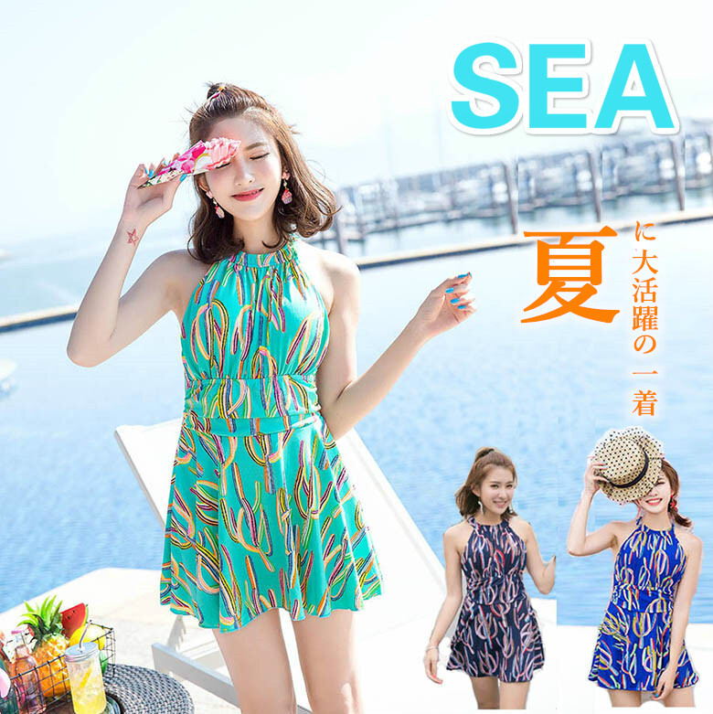 aqua dress swimwear