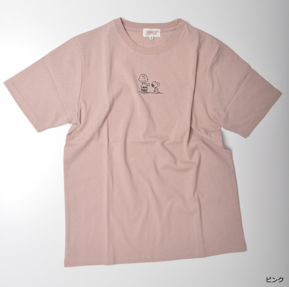 セール対象品 19ss新作 キャラクター チャーリーブラウン スヌーピーワンポイント刺繍tシャツの商品ページ 卸 仕入れサイト スーパーデリバリー セール対象品 19ss新作 キャラクター チャーリーブラウン スヌーピーワンポイント刺繍tシャツの商品ページ 卸 仕入れサイト スーパーデリバリー