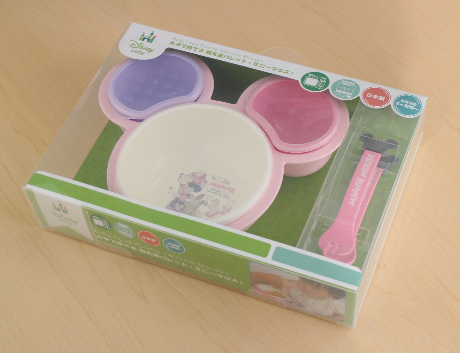 離乳食に ベビー食器 片手で持てる離乳食パレット ミッキー ミニー 錦化成 日本製 ディズニーの商品ページ 卸 仕入れサイト スーパーデリバリー