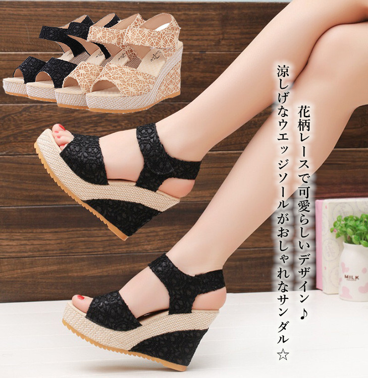 ladies sandal ladies sandal