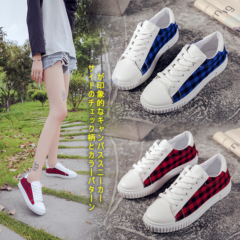 campus slip on shoes