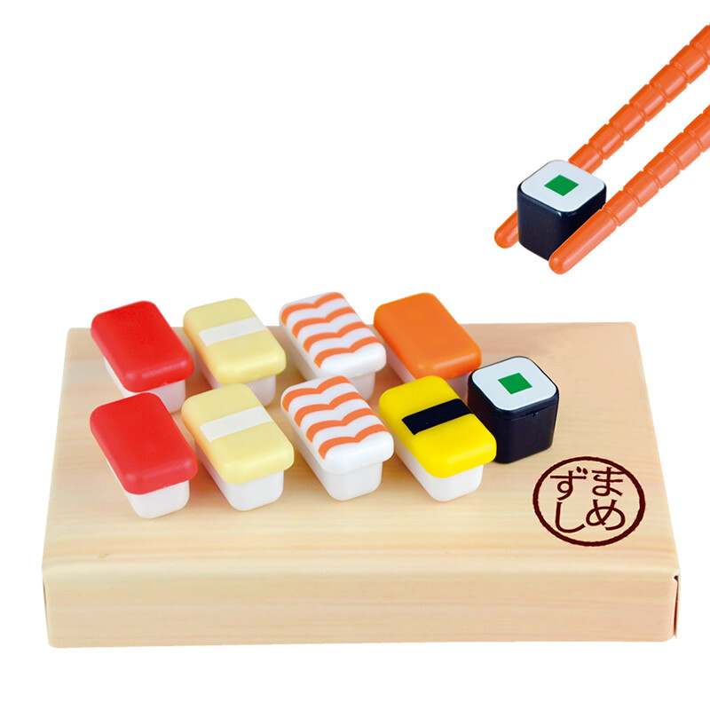 educational toys shop near me