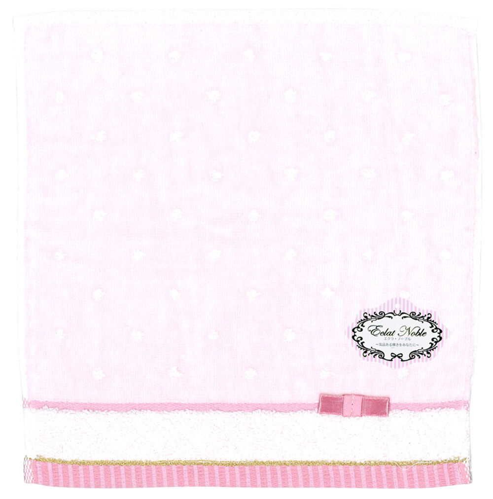 ladies towel handkerchief