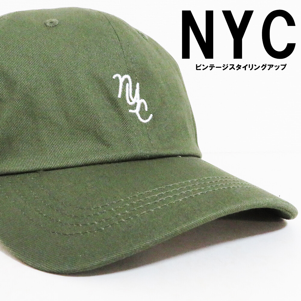 wholesale caps nyc
