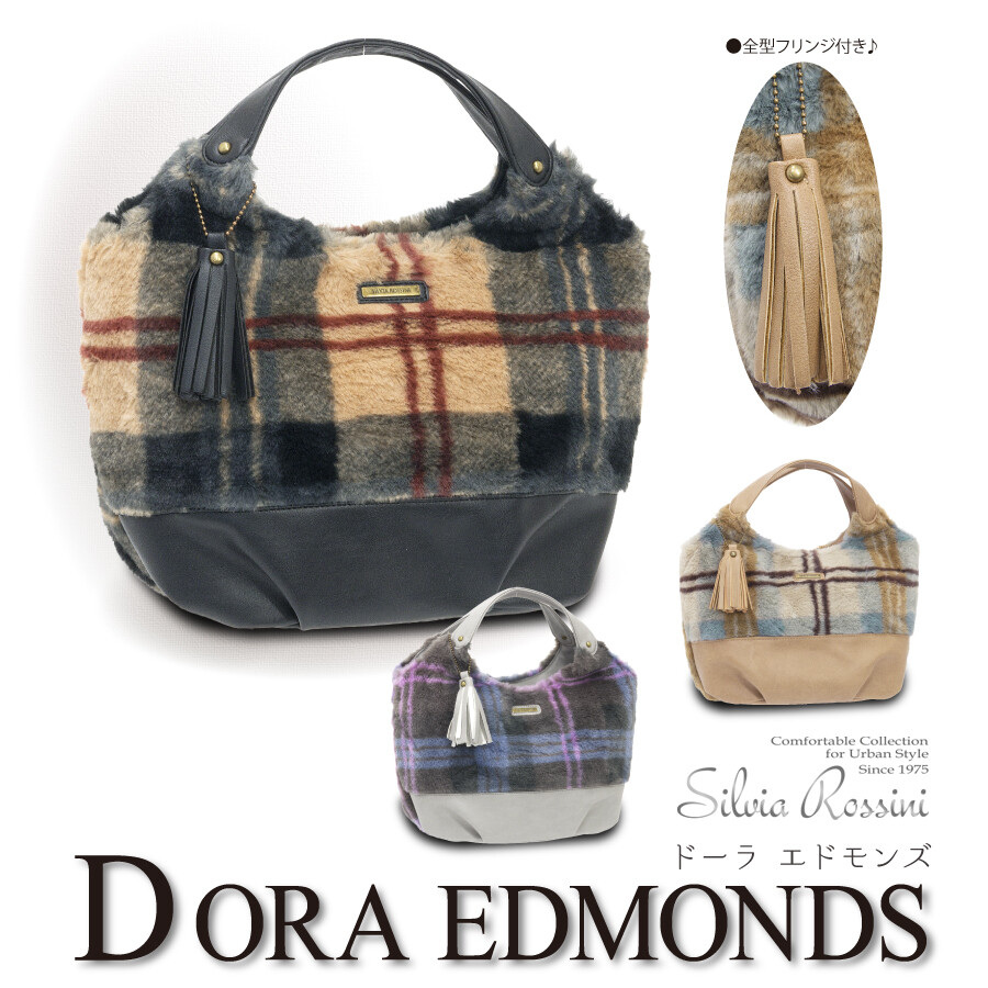 dora bag mall online shopping
