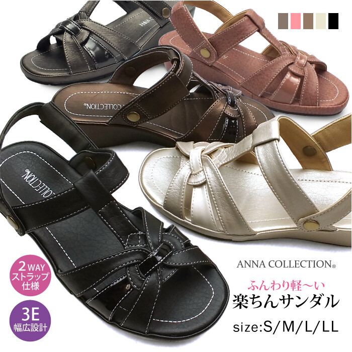 anna brand sandals wholesale