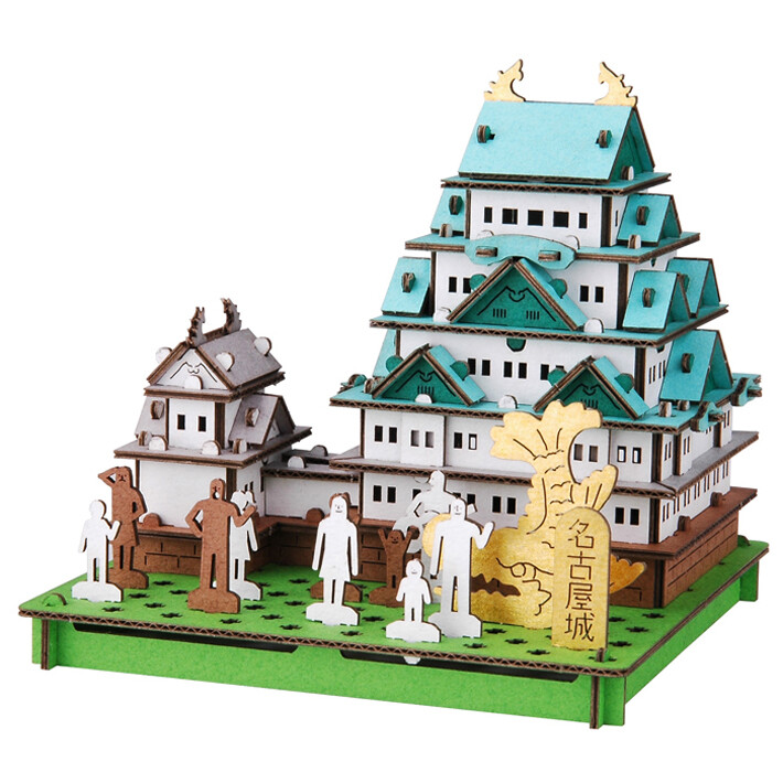 Us Us 3 Line Nagoya No 3 662 Cardboard Box Craft Kit Import Japanese Products At Wholesale Prices Super Delivery