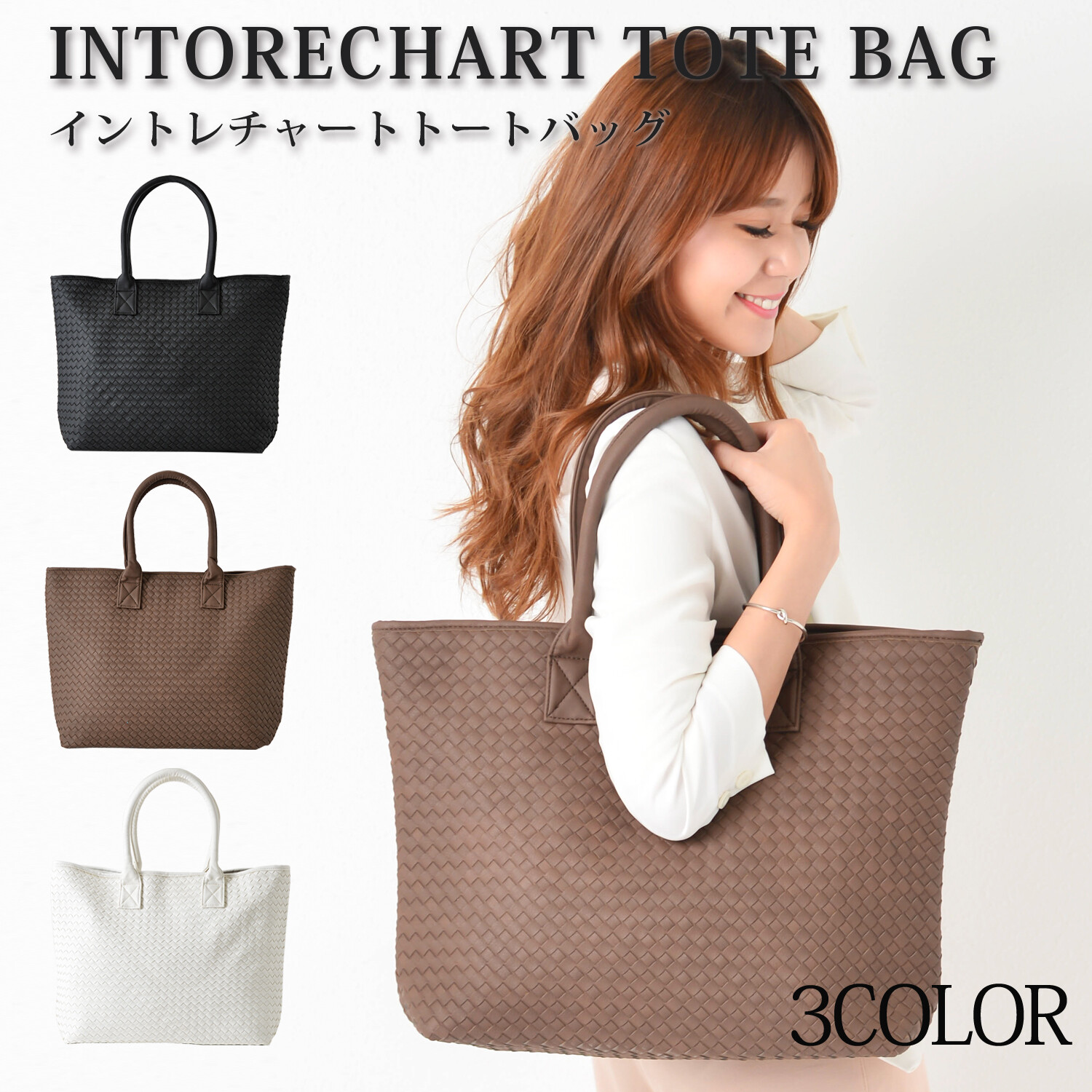 large mens tote bag