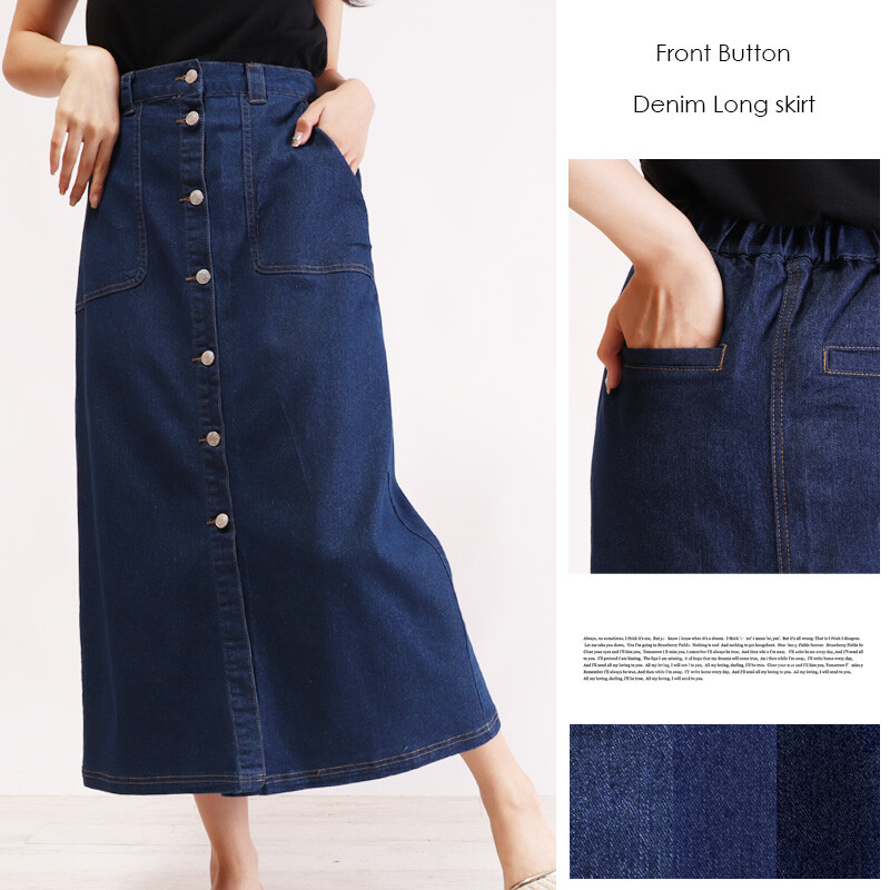 super stretch denim skirt