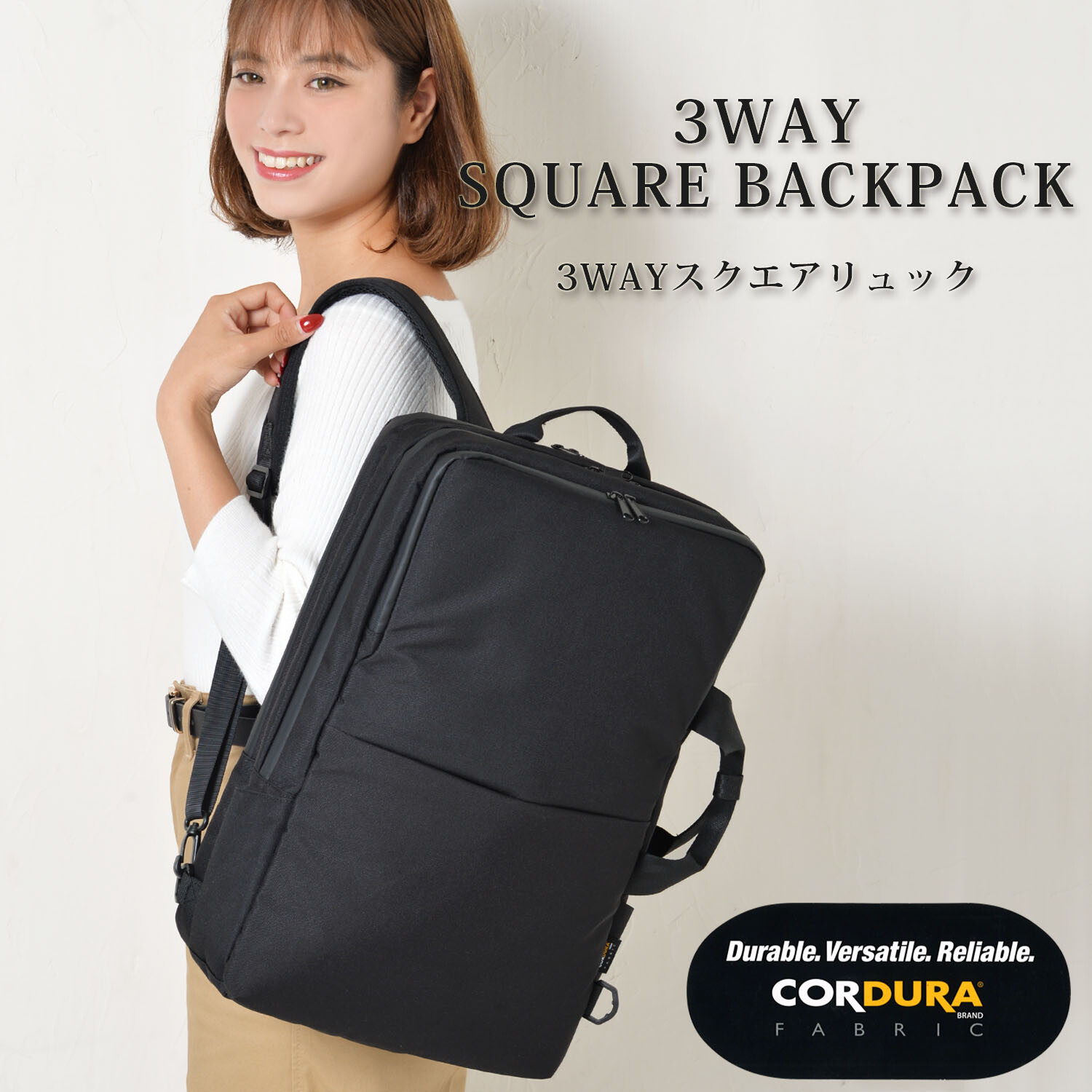 ladies square backpack